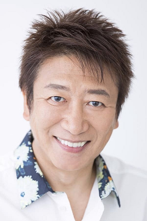 Kazuhiko Inoue tüm dizileri dizigom'da