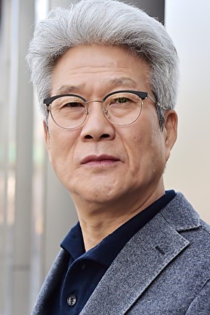 Lee Do-kyung tüm dizileri dizigom'da